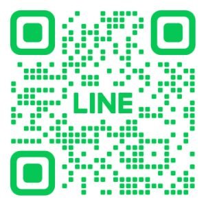 LINE
